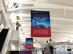 -约翰·菲茨杰拉德·肯尼迪国际机场