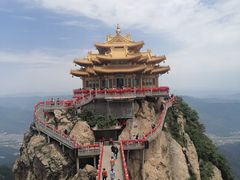 -老君山风景名胜区