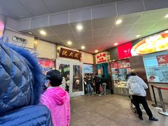 -沈大成(南京东路店)