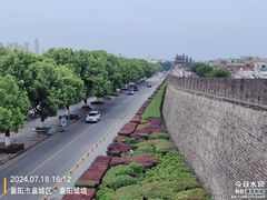 -襄阳古城