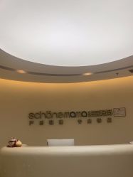 -美丽妈妈产后恢复中心(南桥旗舰店)