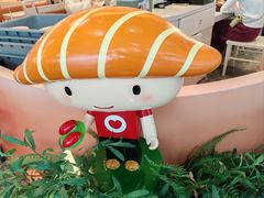 -争鲜回转寿司(西红门荟聚PLUS店)