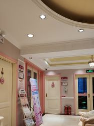 -北京俪婴妇产医院(朝阳大悦城店)