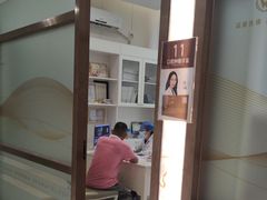 -佛山中大口腔医院·市二级口腔专科医院