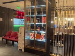 -蜀九香火锅(彩虹店)