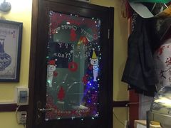 -Santoor 萨都里印度餐厅(北锣鼓巷店)