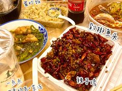 -中国建设银行(深圳皇岗支行)