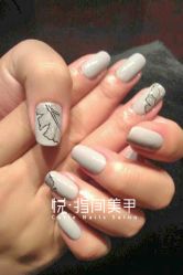 mmexport1372811602150-------------悦指间美甲美睫