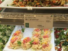 -阪急百货店(梅田总店)
