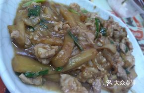 Braised Eggplant with Shredded Pork
