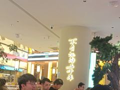 -桂满陇·蟹黄小笼汤包(中山公园店)