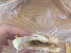 -八分场凉皮老店(正宗)