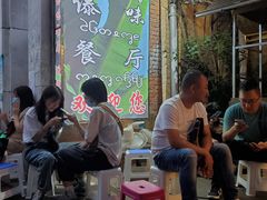 -多哥水傣味餐厅(司马巷店)