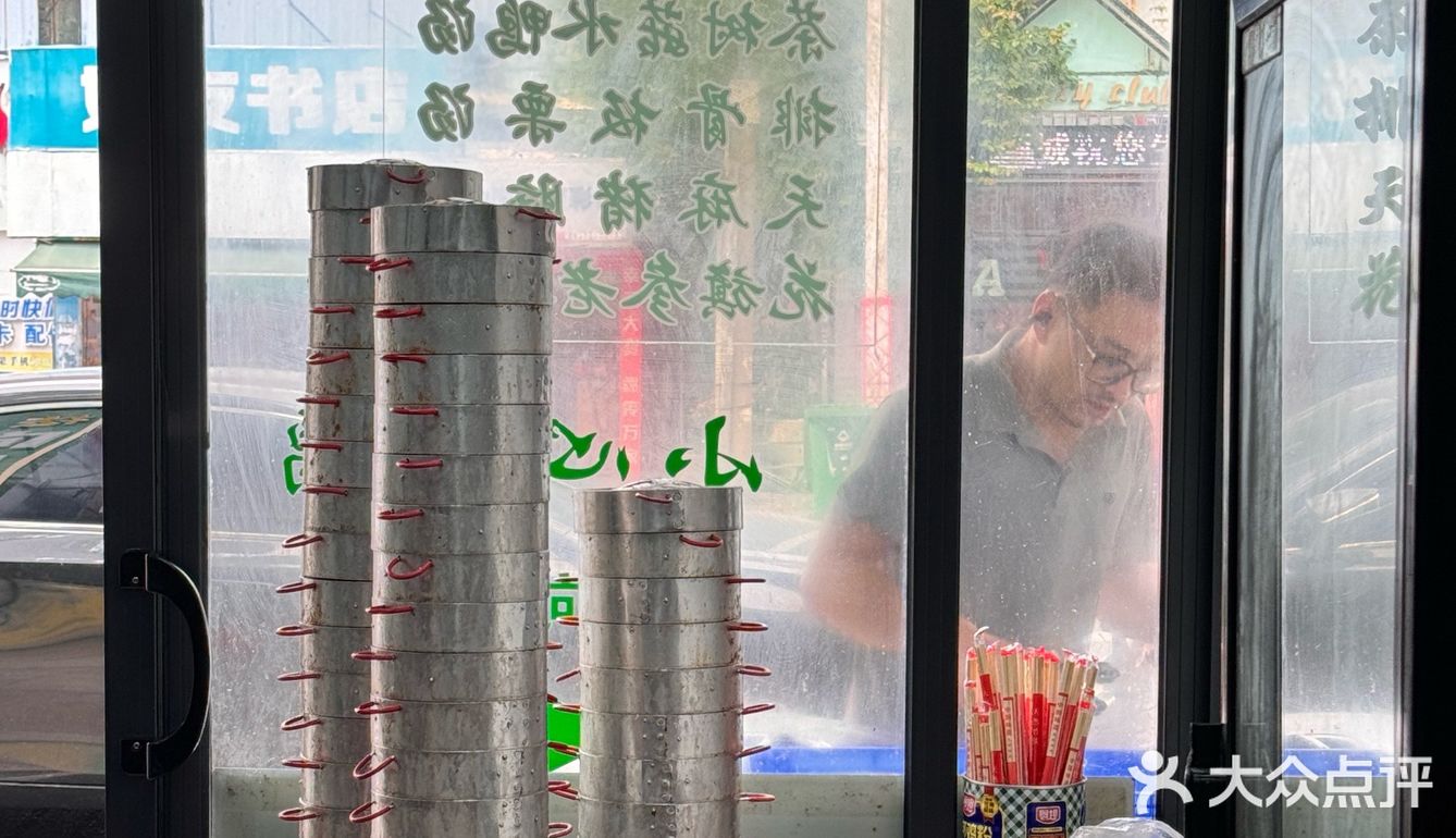 终于在东莞找到这种多汁透油的小笼包！！