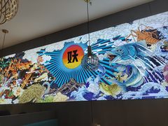 -半天妖烤鱼(和平印象城店)