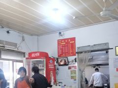 -兴华千张面馆