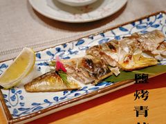 盐烤青花-鮨桐日本料理(望京店)