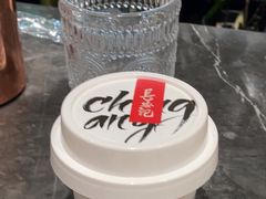 -长安记·大美陕菜(大族广场店)