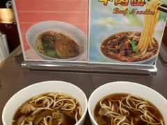 -首都机场t3-c国航两舱休息室