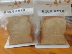 -司乎(大洋百货店)
