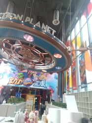 -欧酷世界动力星球(王府井奥莱UP TOWN店)