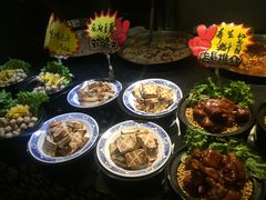 -鲁城往事(游客中心店)