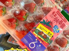 -盒马鲜生(解百新元华店)