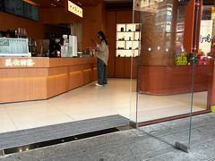 -茶话弄(中贸广场店)