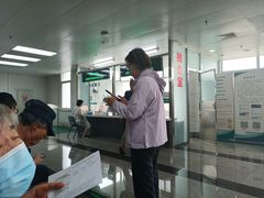 -首都医科大学附属北京友谊医院(西城院区)