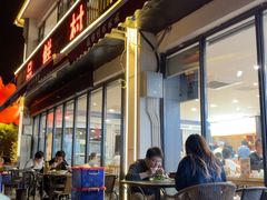 -品鲜村农家菜·阳澄湖大闸蟹(总店)