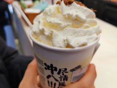 -茶颜悦色(花园道店)