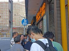 -国际饭店·帆声西饼屋(黄河路店)