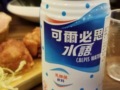 -真打拉面·日式拉面新流派(体育西横街店)