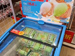 -味多美蛋糕(西安门店)