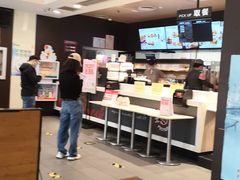 -肯德基(国展店)