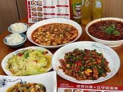 -市井川菜(江宁店)