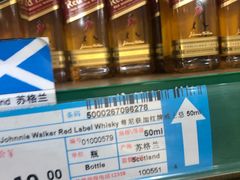 -帝玛进口精品超市D-MART