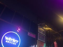 -温莎KTV(国贸店)