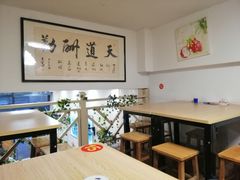 -白水洋瓦罐(特房·五缘尚座店)