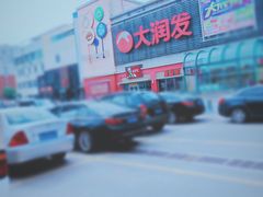门面-肯德基(堤口店)