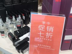-ZARA HOME(天环广场店)