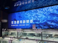 -物美超市(下沙云水店)