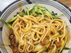 -酱府老碗面(西大店)
