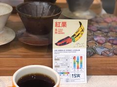 -玫瑰咖啡(中山六路店)