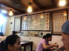 -玫瑰甜品(文明路店)