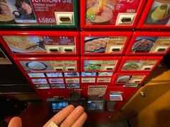 -一兰拉面(新宿中央东口店)