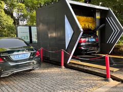 -驿公里智能洗车(天恒大厦店)