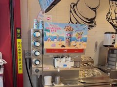 -DQ·蛋糕·冰淇淋(奥林匹克广场店)