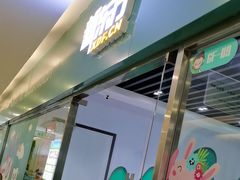 -新东方素质成长中心(金源校区)