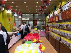 -粒上皇(人民南二路店)